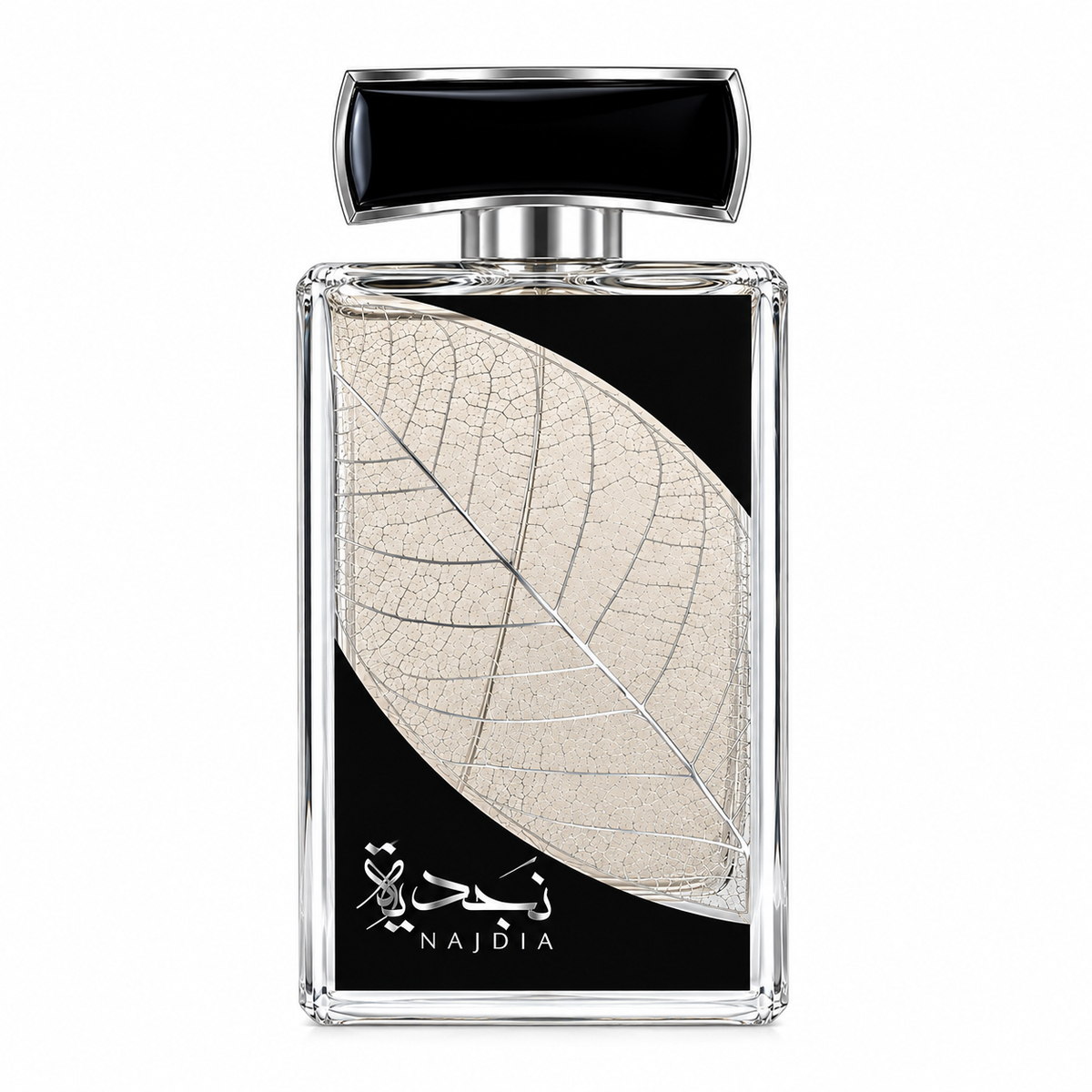 نجدية - طقم أو دو بارفان 100 مل + معطر جسم 50 مل