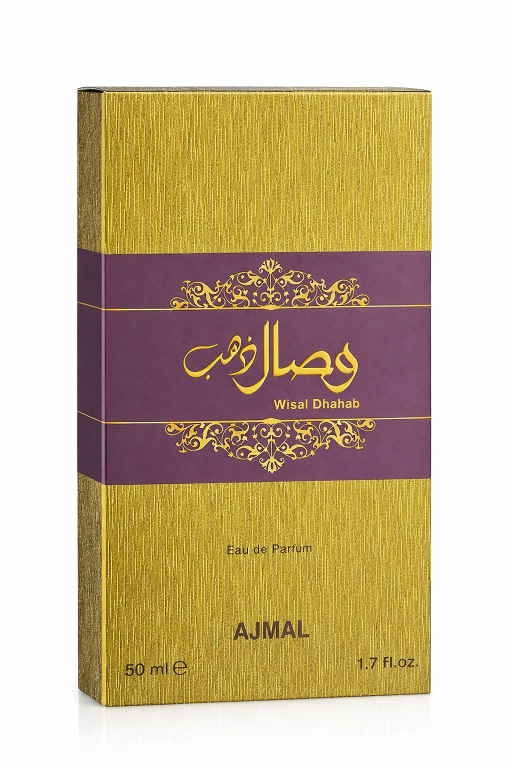 Wisal Dhahab Gold - EDP - Unisex