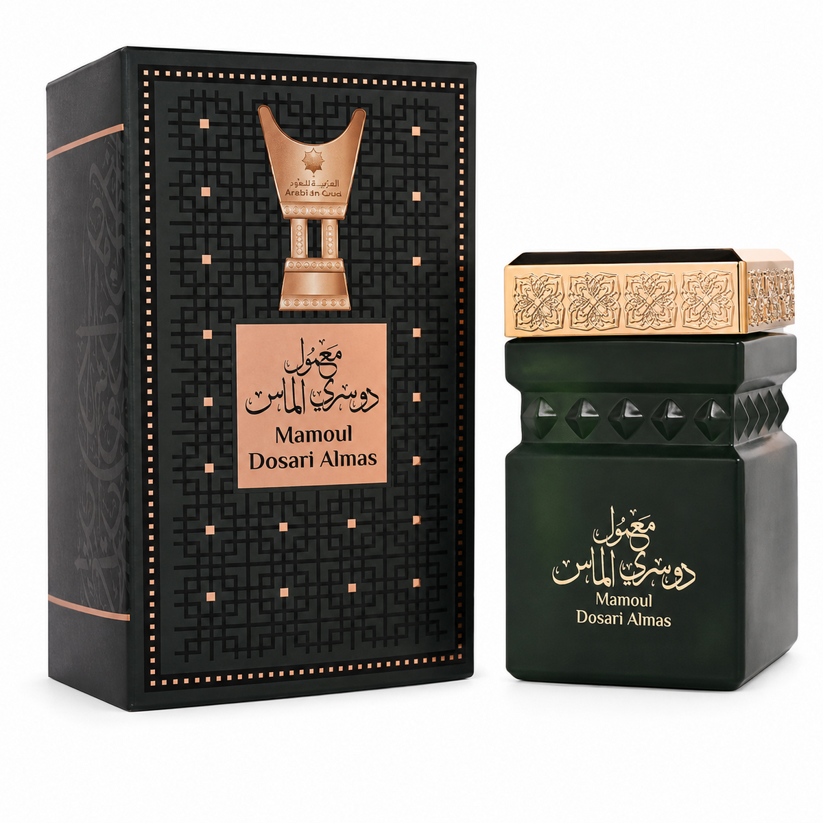 معمول دوسري