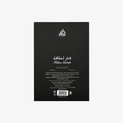 Fakhar Man - 100 ml - Men